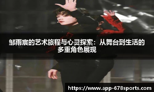 678体育平台